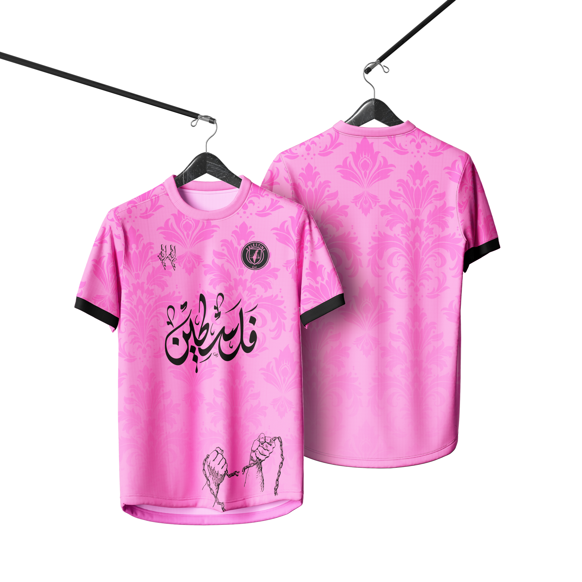 Maillot Palestine Rose Bonbon